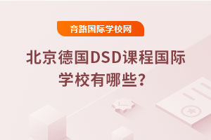 DSDṅHWУЩ