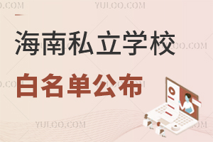 2025꺣˽WУιҎ(gu)kWY|(zh)cȫ