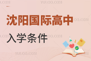 ꖇHW(xu)l
