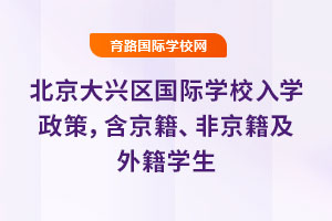 2025걱d^(q)(gu)HW(xu)УW(xu)Ǿ⼮W(xu)