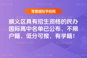 2025걱x^(q)YkHѹޑͷֿɈЌW(xu)!