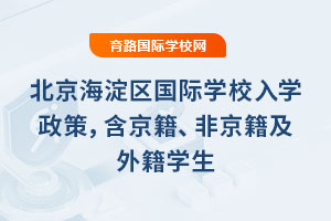 2025걱^(q)(gu)HW(xu)УW(xu)Ǿ⼮W(xu)