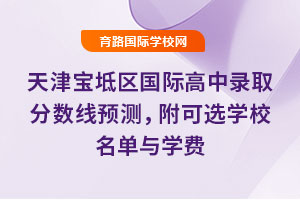 2025?q)^(q)Hȡ֔(sh)A(y)yxW(xu)УcW(xu)M