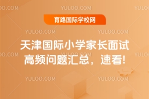 (gu)HСW(xu)L(zhng)ԇl(wn)}Rٿ!