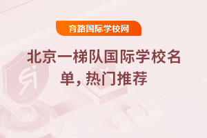 2025걱һ(du)(gu)HW(xu)УT]