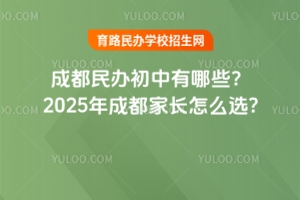 ɶkЩ2025ɶLôx