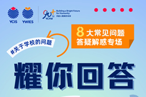 fҫAHW(xu)УkW(xu)YΣ