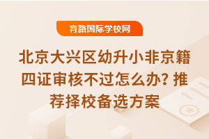 2025걱d^(q)СǾC˲^ôk]Уx
