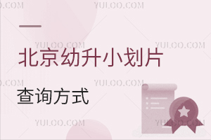 2025걱СƬԃʽȫ/ǾL(zhng)ٿ