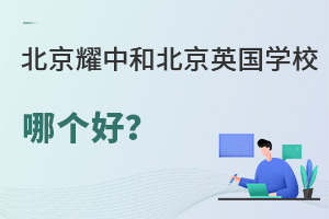 ҫкͱӢ(gu)W(xu)УĂ(g)