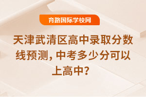2025^(q)ȡ?jn)?sh)A(y)yпٷֿϸ
