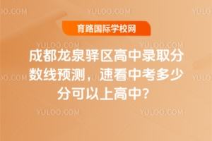 2025ɶȪA^(q)ȡ?jn)?sh)A(y)y(c)ٿпٷֿϸ