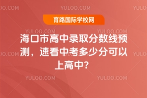 2025иȡ?jn)?sh)A(y)yٿпٷֿϸ