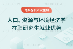 ˿YԴch(hun)(jng)(j)W(xu)о͘I(y)(yu)
