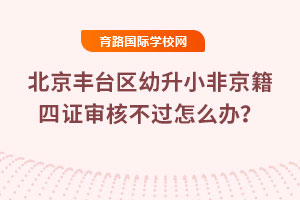 2025걱S_^(q)СǾC˲^ôk