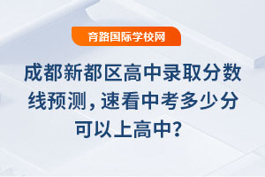 2025ɶ¶^(q)ȡ?jn)?sh)A(y)yٿпٷֿϸ