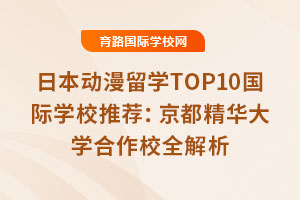 ձWTOP10HWУ]AWУȫ