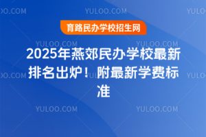2025ོkW(xu)УtW(xu)M˜