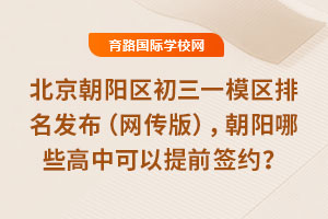 2025걱ꖅ^(q)һģ^(q)l(f)W(wng)棩Щпǰs