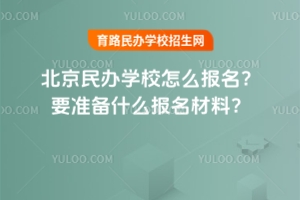 2025걱kW(xu)УôҪʂʲôϣ