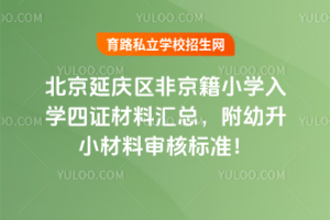 2025걱ӑc^(q)ǾСWWCυRСό˘˜ʣ