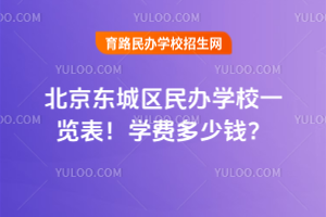 2025걱|ǅ^(q)kW(xu)Уһ[W(xu)MX
