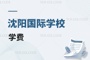 (yng)(gu)HW(xu)УW(xu)M(fi)