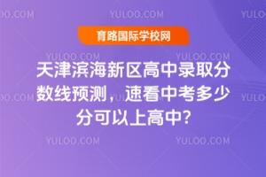 2025I^(q)ȡ֔(sh)A(y)yٿпٷֿϸ?