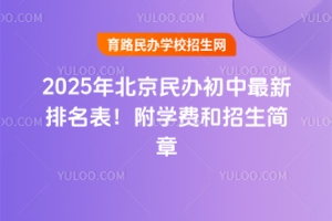 2025걱kW(xu)M