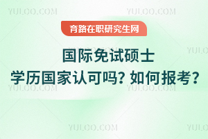 (gu)HԇTʿW(xu)v(gu)J(rn)Ɇ᣿Έ(bo)