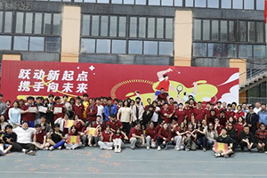 北京市朝陽區(qū)新亞學校舉辦春季趣味運動會：躍動新起點，攜手向未來！