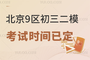 2025걱9^(q)ԇrgѶǰiĿ(bio)У