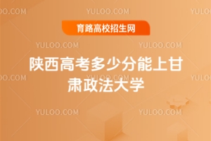 2025߿ٷϸCW(xu)2022-2024ȡ?jn)?sh)λ