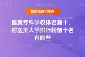 t(y)ƌW(xu)Уǰʮt(y)W(xu)аǰʮЩ