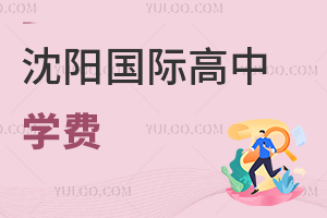 ꖇHЌW(xu)M