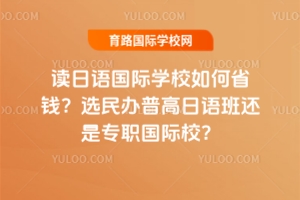 xZ(y)(gu)HW(xu)УʡX(qin)?xkոZ(y)߀ǌ(zhun)(gu)HУ?