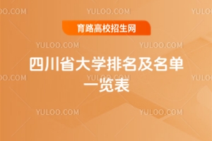 2025ĴʡW(xu)һ[