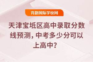 2025?q)^(q)ȡ?jn)?sh)A(y)yпٷֿϸУ