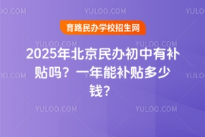 2025걱ka(b)Nһa(b)NX