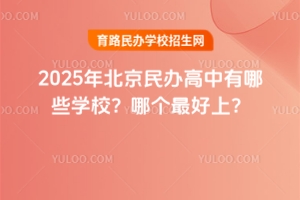 2025걱kЩWУĂ