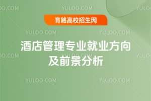 Ƶ팣(zhun)I(y)͘I(y)ǰ