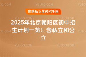 2025걱ꖅ^(q)Ӌ(j)һ[˽͹