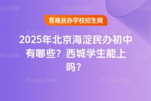 2025걱kЩǌW(xu)φ