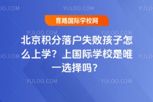 84797ύՈ(qng)2025걱eʧôόW(xu)χ(gu)HW(xu)УΨһx