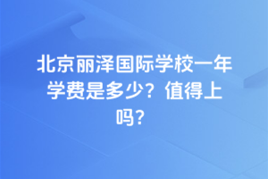 ɇHW(xu)УһW(xu)M(fi)Ƕֵφ
