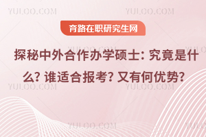 ̽kW(xu)Tʿʲôl(shu)mψ(bo)к΃(yu)(sh)