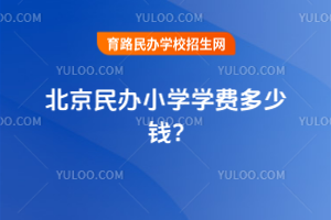 2025걱kСW(xu)W(xu)M(fi)X