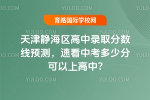 2025o^(q)ȡ֔(sh)A(y)yٿпٷֿϸ?