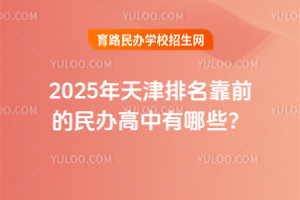 2025ǰkЩ