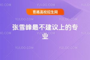 ѩ岻h(bo)ČI(y)2025ǧfҪ(bo)󌣘I(y)